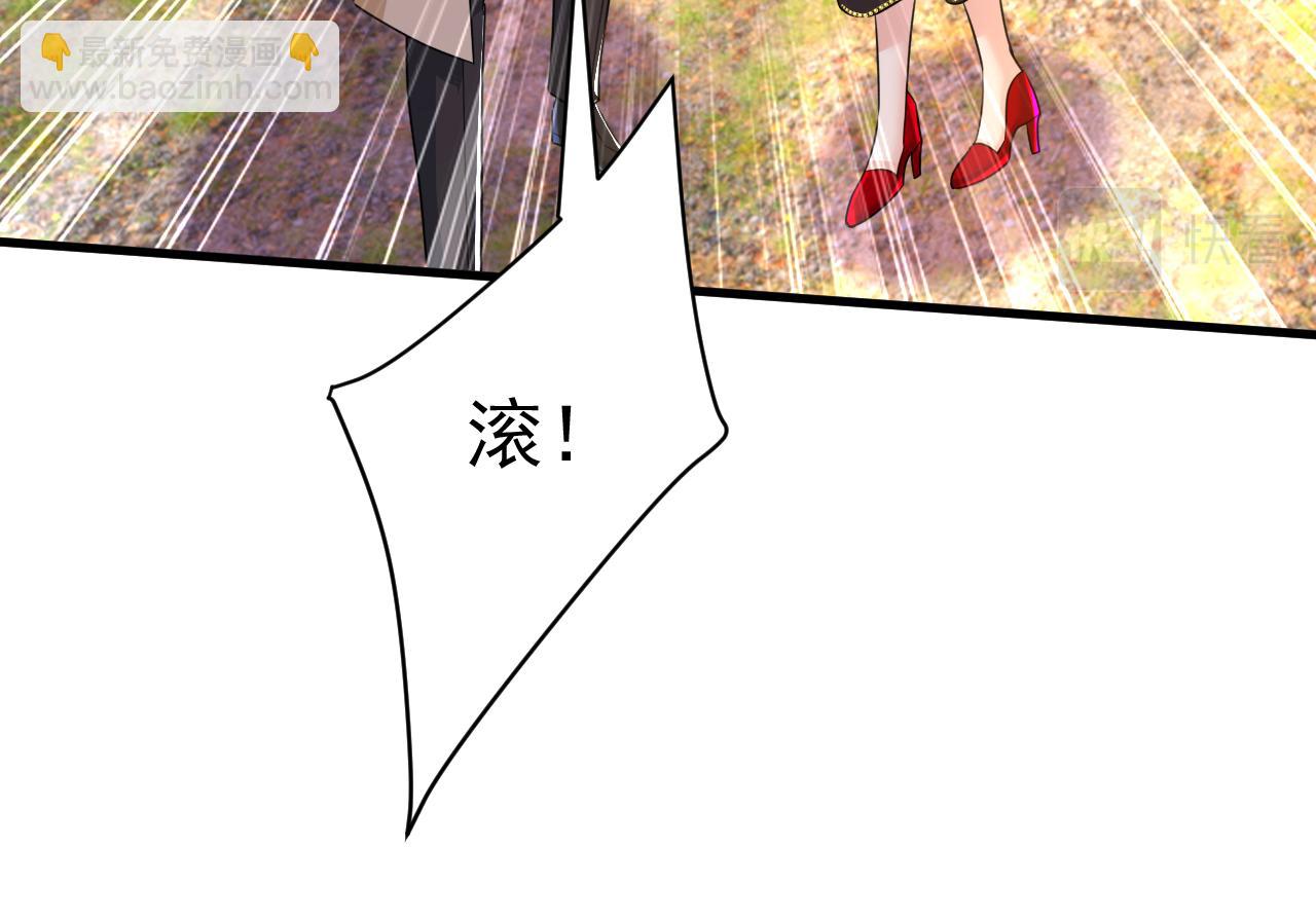 第536话 你为什么不哭？76