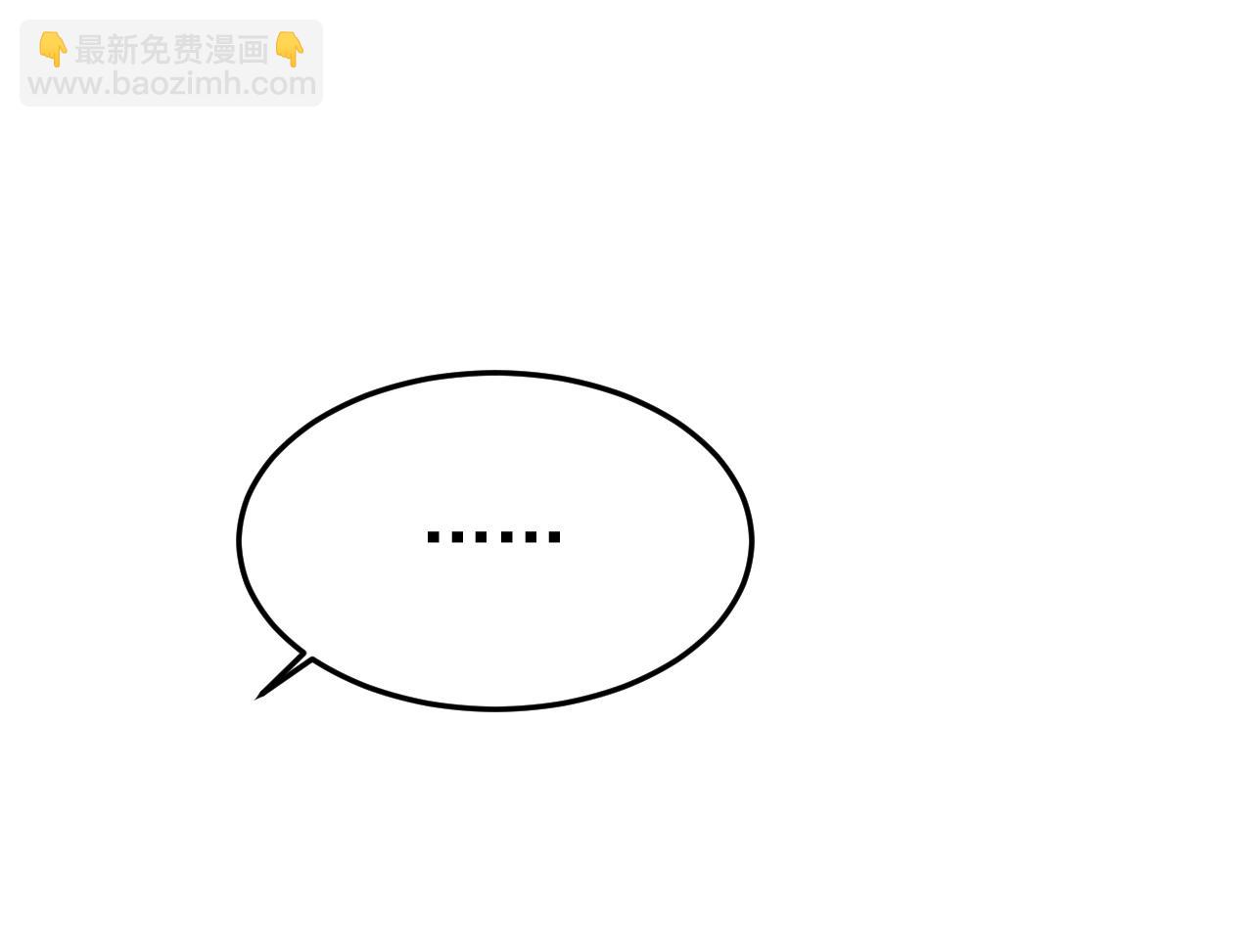 第536话 你为什么不哭？90