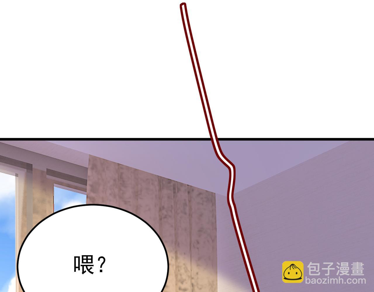 第537话 你为什么放不下？10