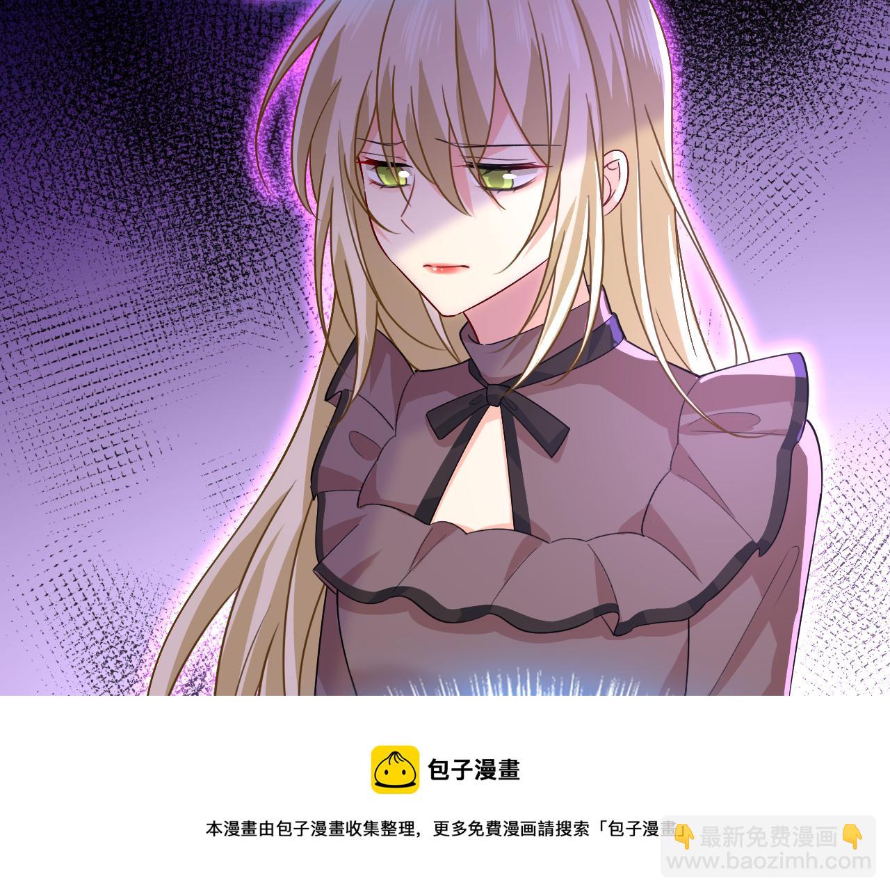 第537话 你为什么放不下？106