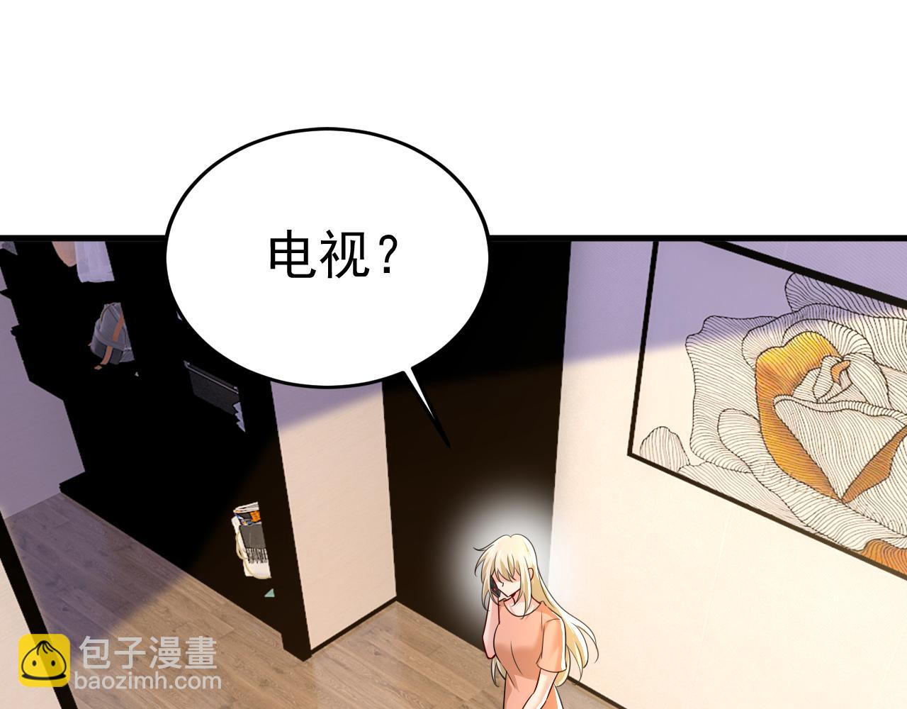 第537话 你为什么放不下？15