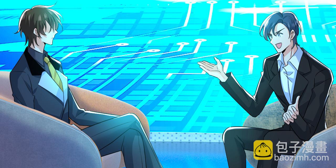 第537话 你为什么放不下？31