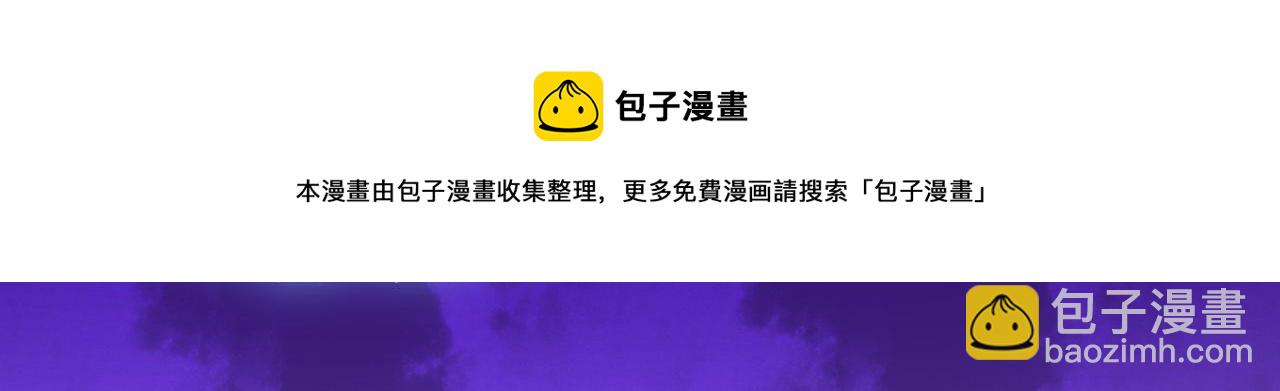第537话 你为什么放不下？49