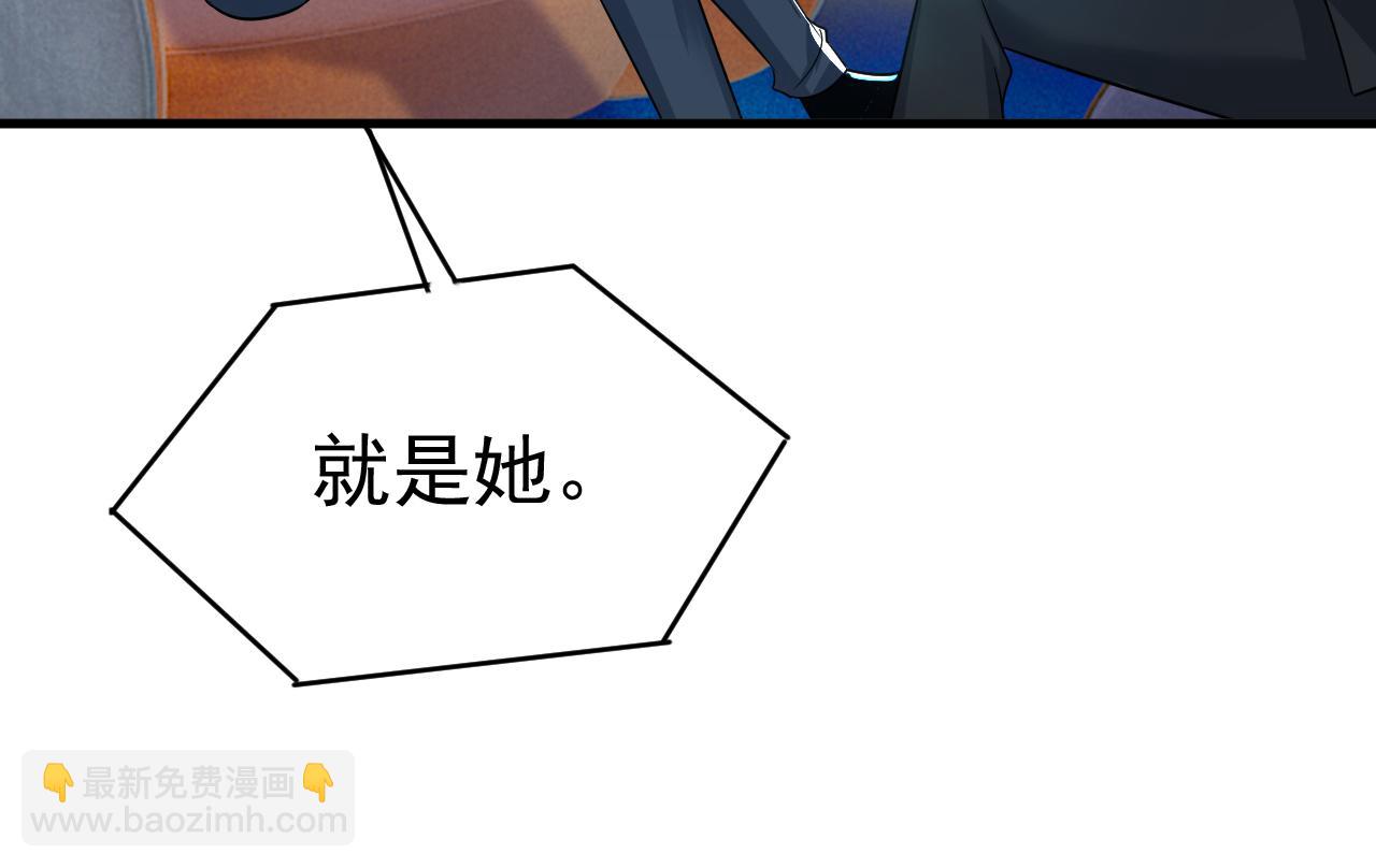 第537话 你为什么放不下？60