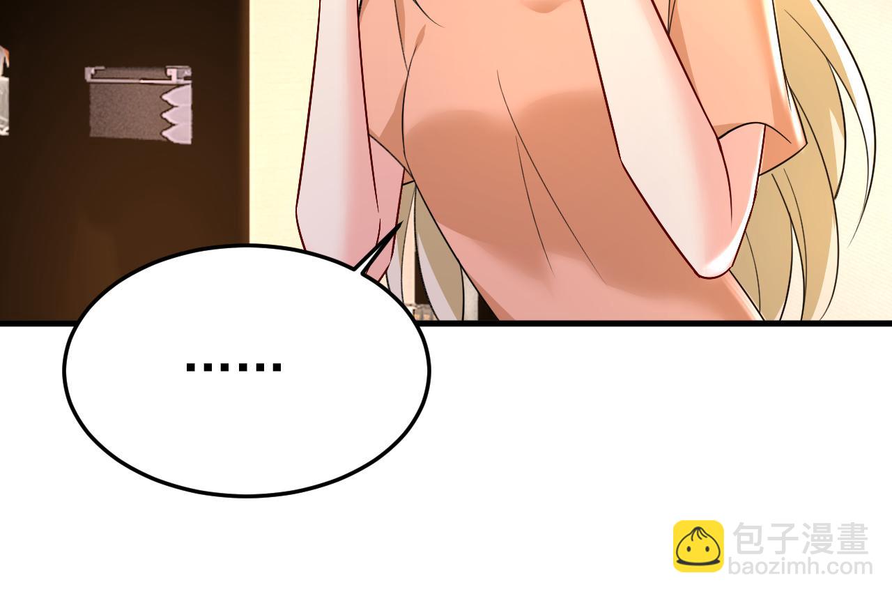 第537话 你为什么放不下？74