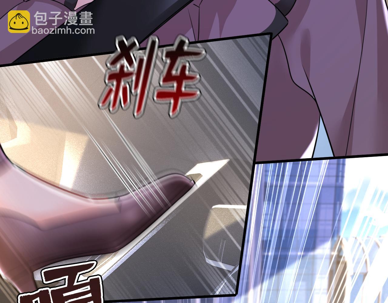 第538话 听说你有了新恋情？72