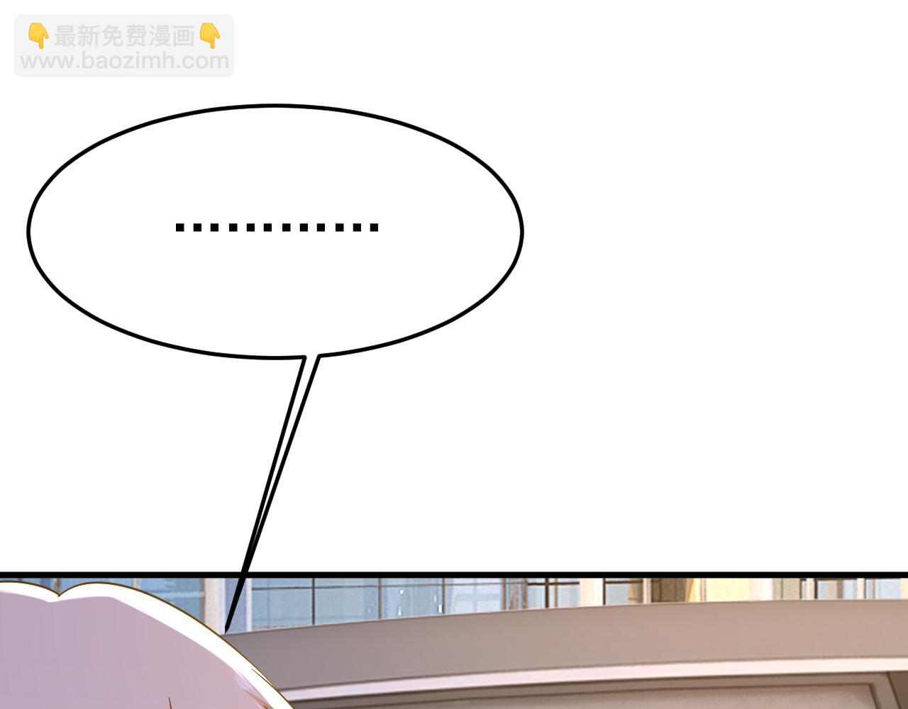 第539话 你怎么会在这里？13