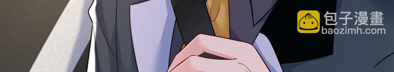 第539话 你怎么会在这里？24
