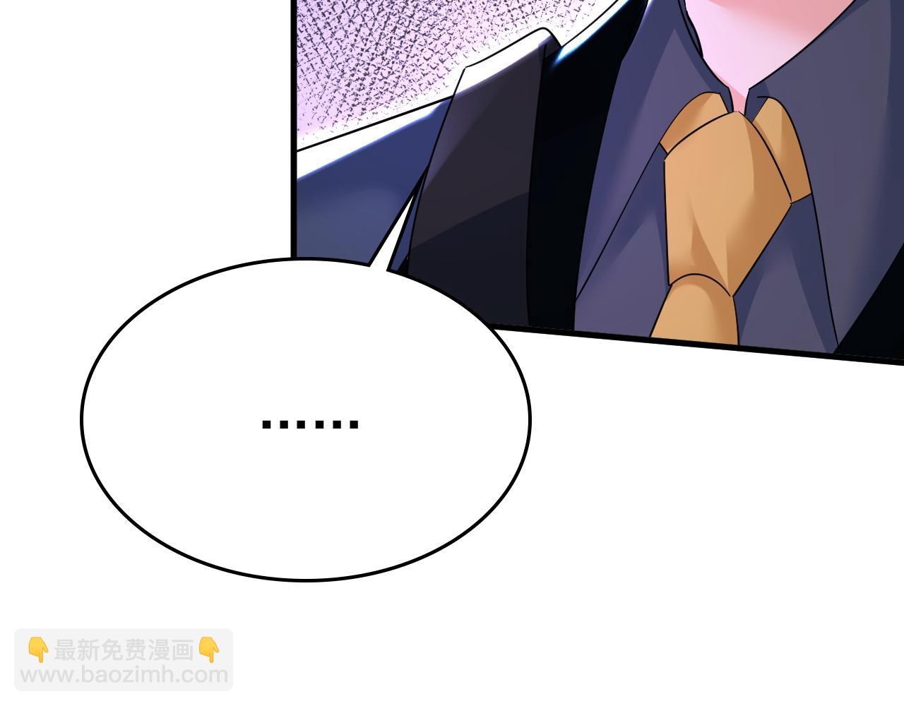 第539话 你怎么会在这里？32