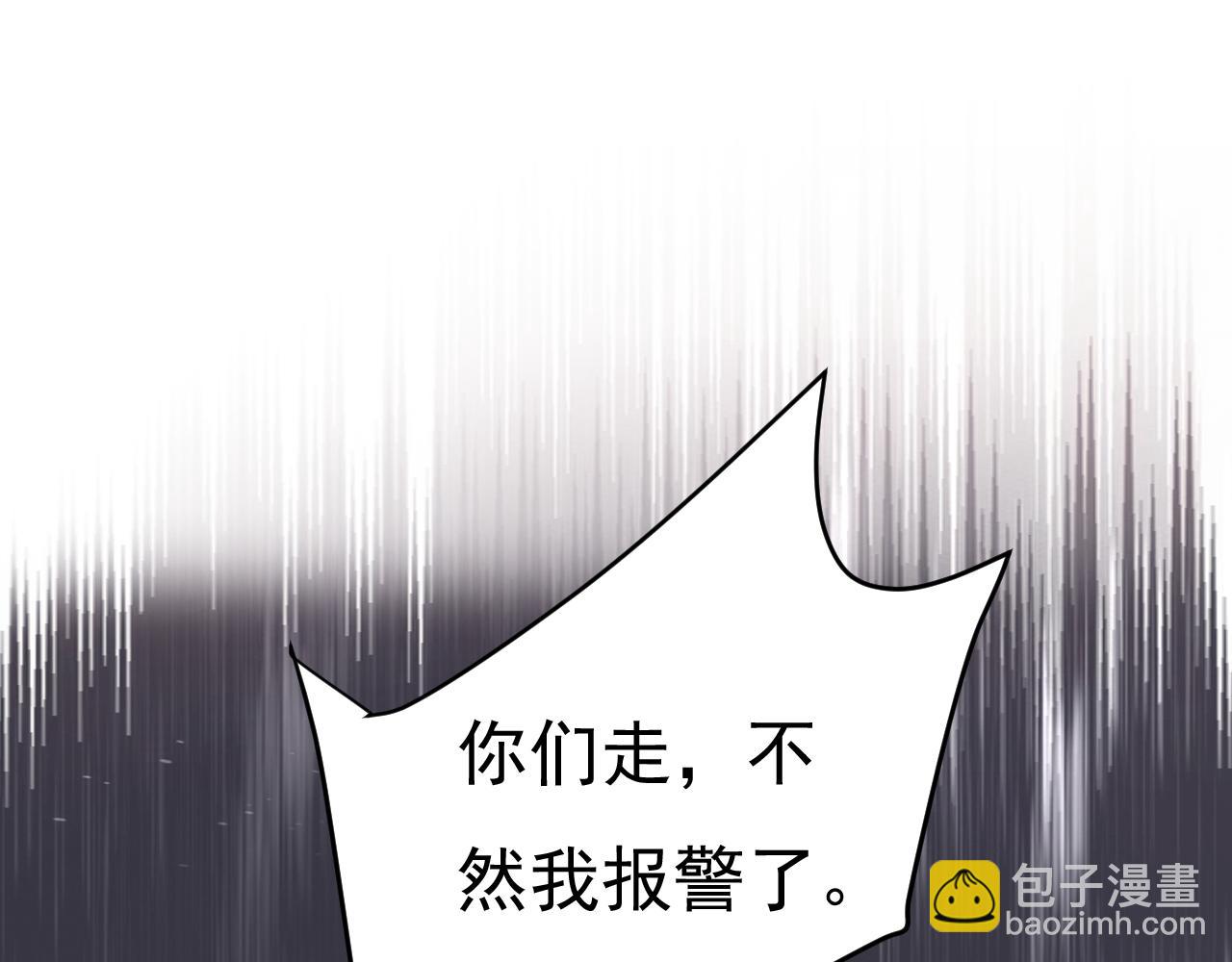 第539话 你怎么会在这里？38