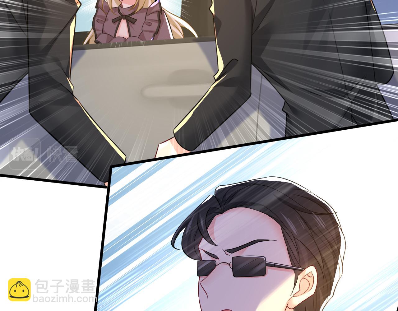 第539话 你怎么会在这里？42