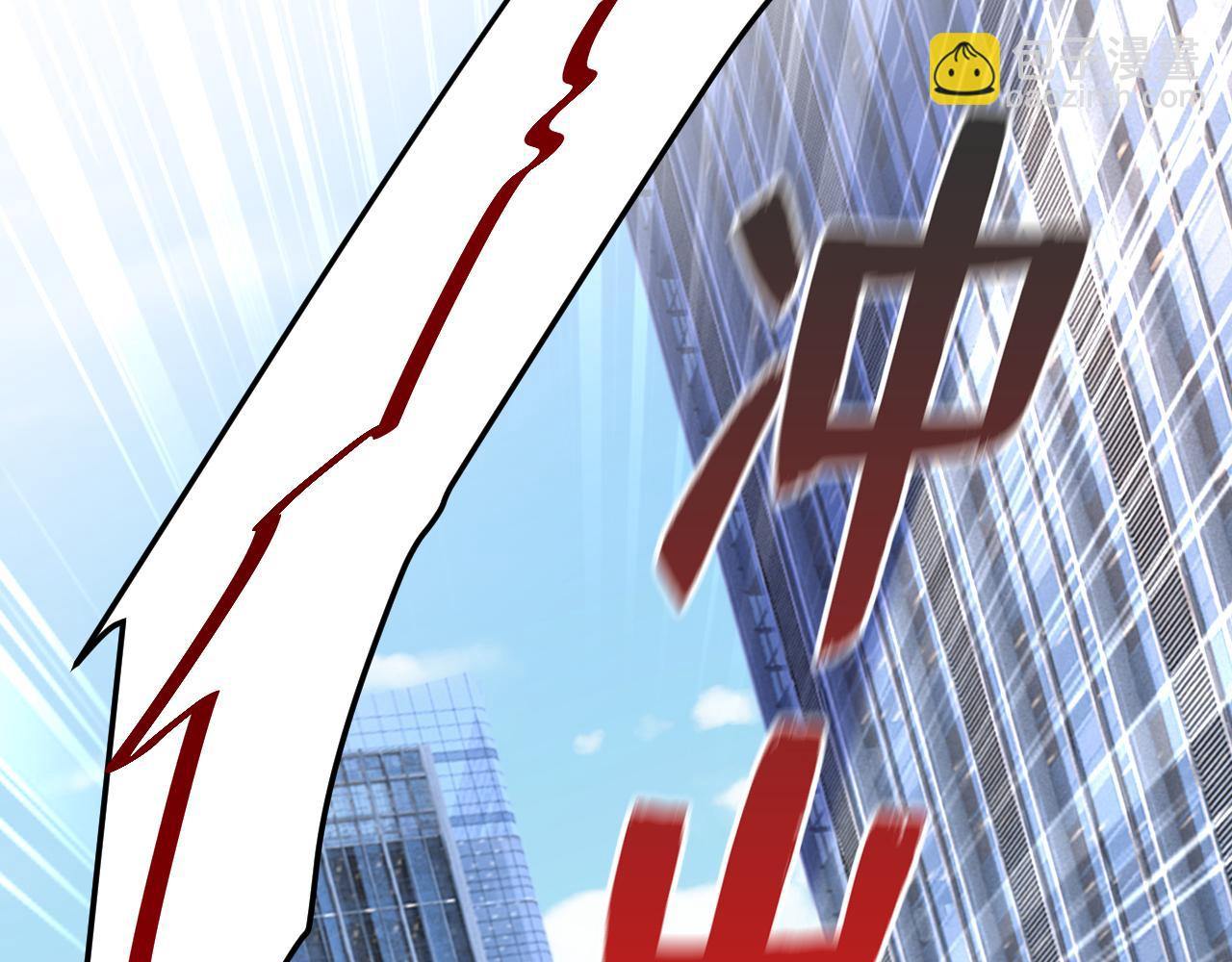 第539话 你怎么会在这里？44