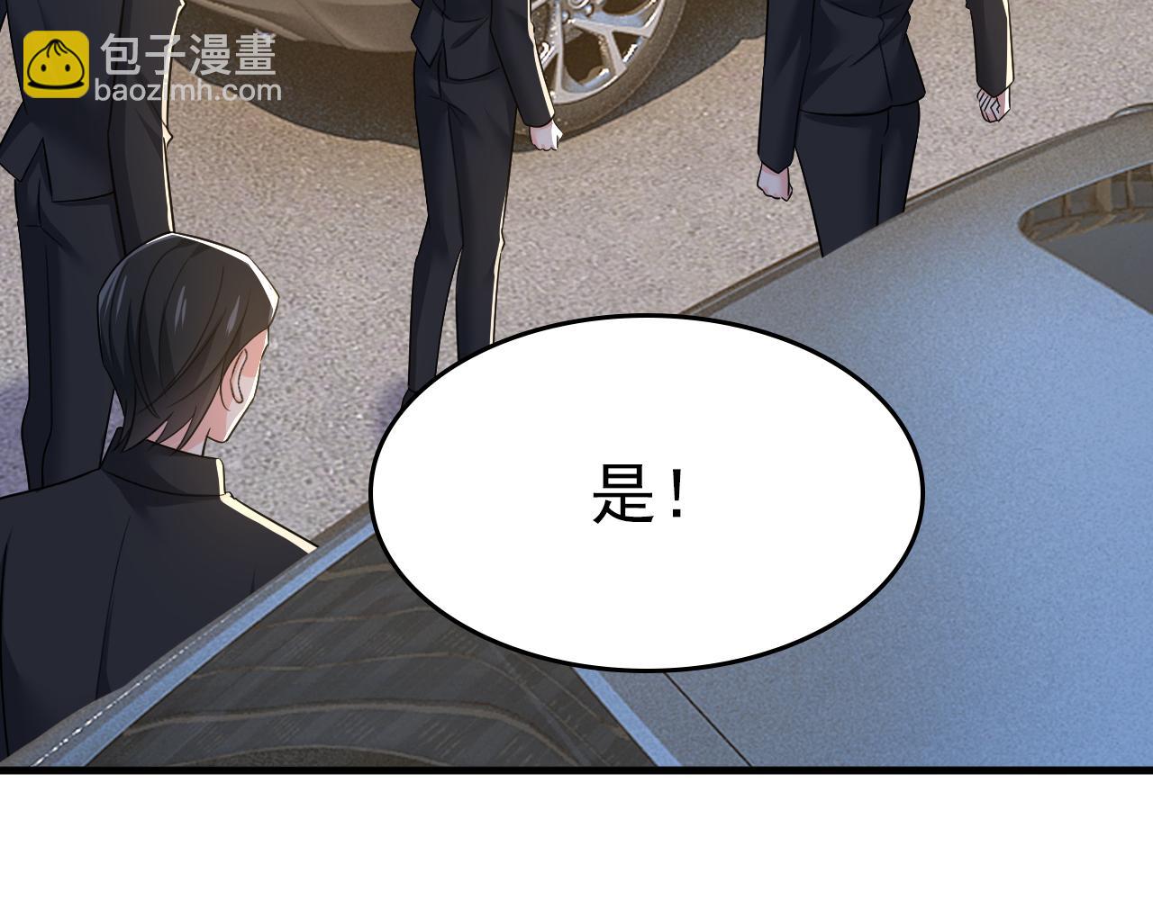 第539话 你怎么会在这里？5