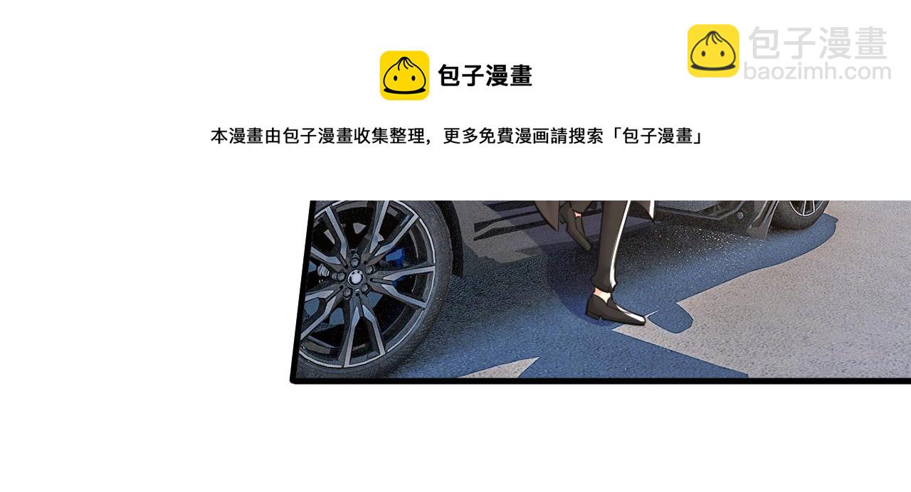 第539话 你怎么会在这里？53