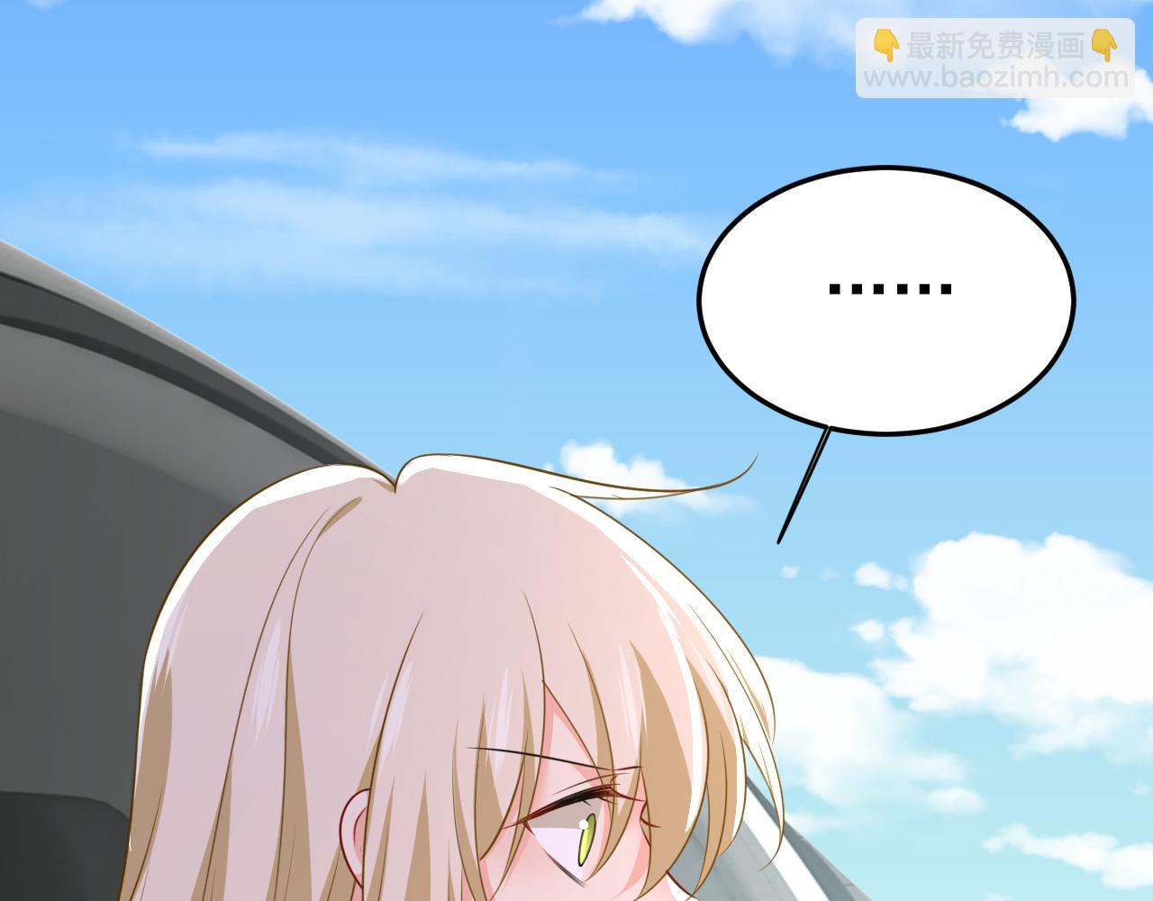 第539话 你怎么会在这里？67