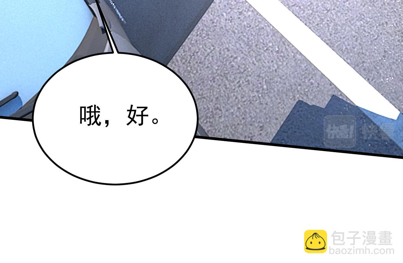 第539话 你怎么会在这里？72