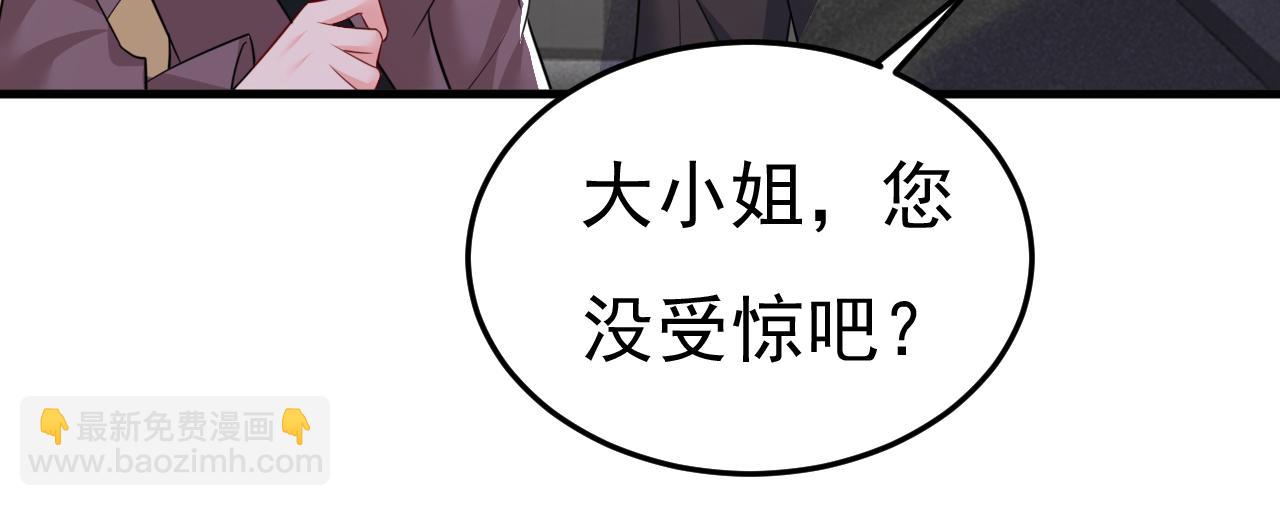第539话 你怎么会在这里？75