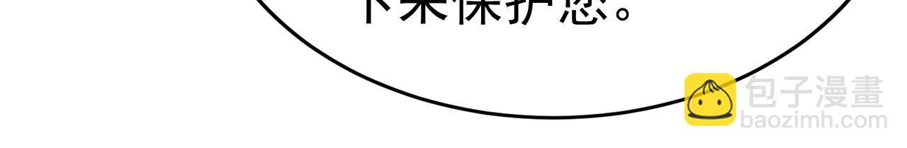 第539话 你怎么会在这里？81