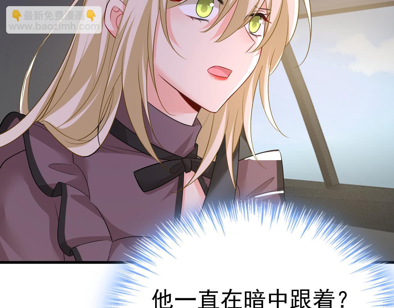 第539话 你怎么会在这里？83