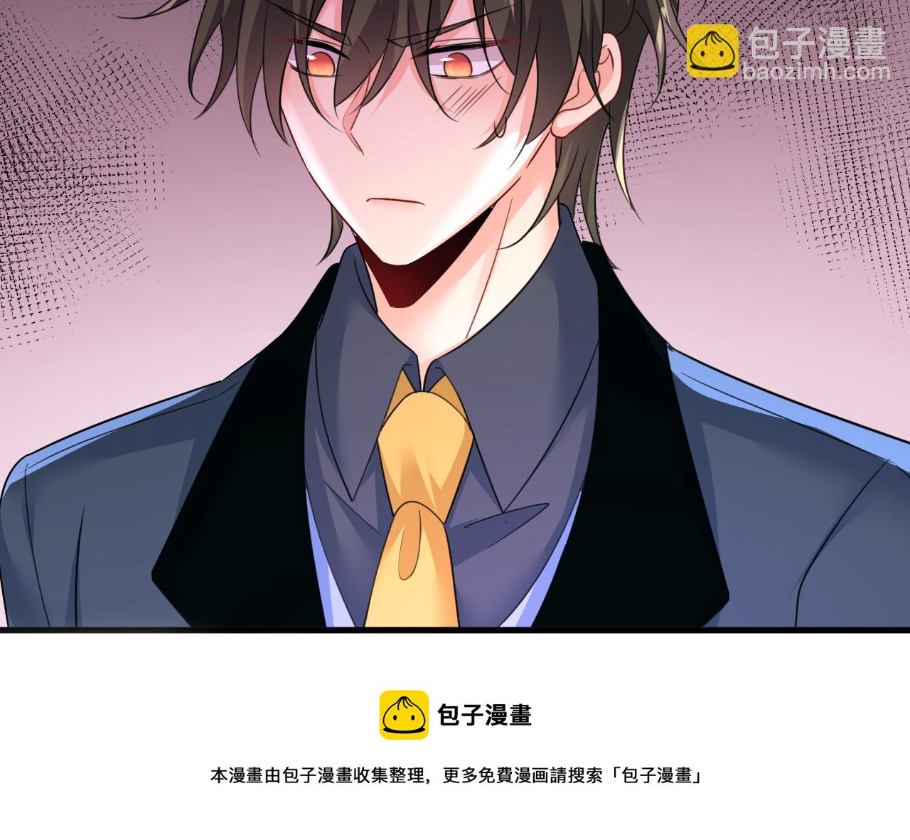 第540话 你是不是老糊涂了？49