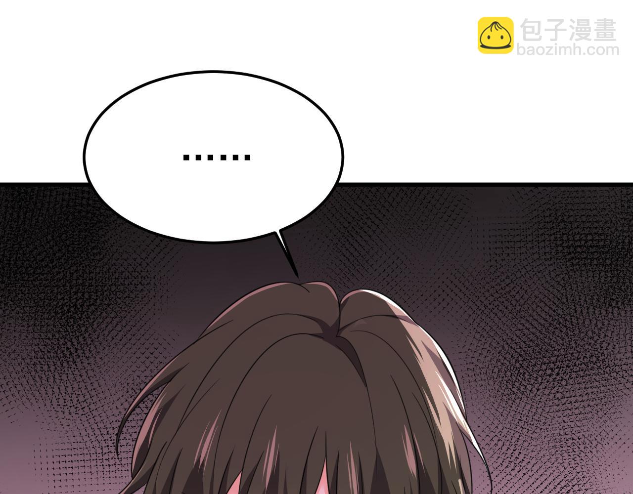 第540话 你是不是老糊涂了？52