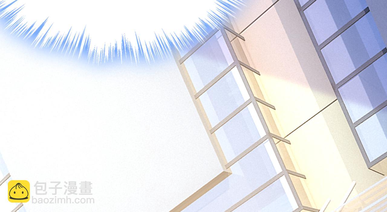 第541话 你能不能成熟点？11
