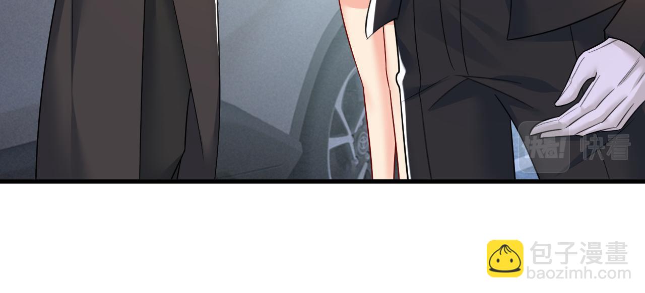 第541话 你能不能成熟点？29