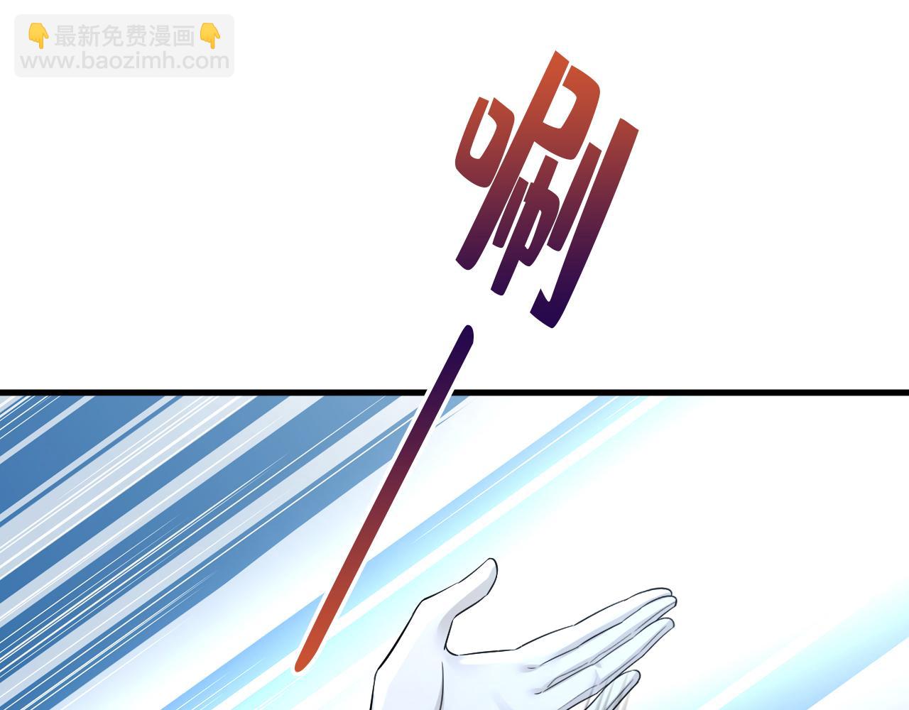 第541话 你能不能成熟点？33