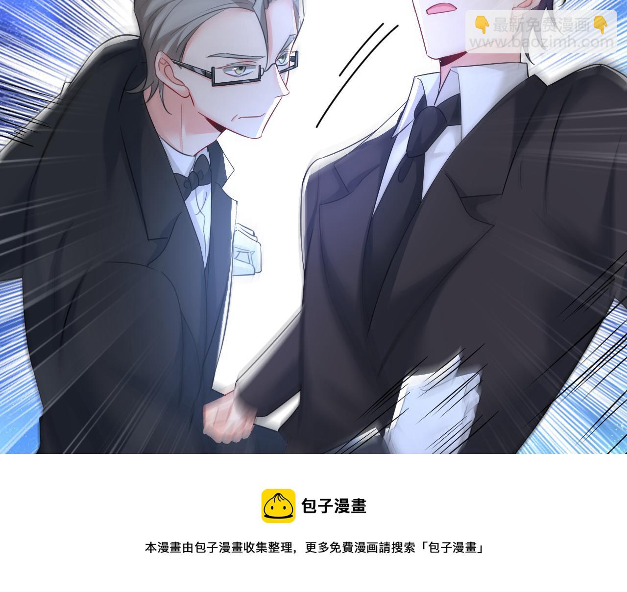 第541话 你能不能成熟点？49