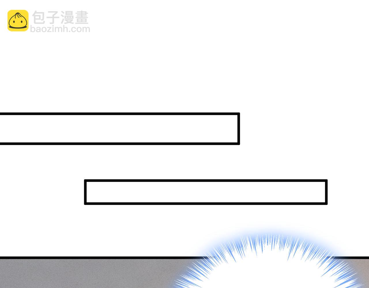 第541话 你能不能成熟点？57
