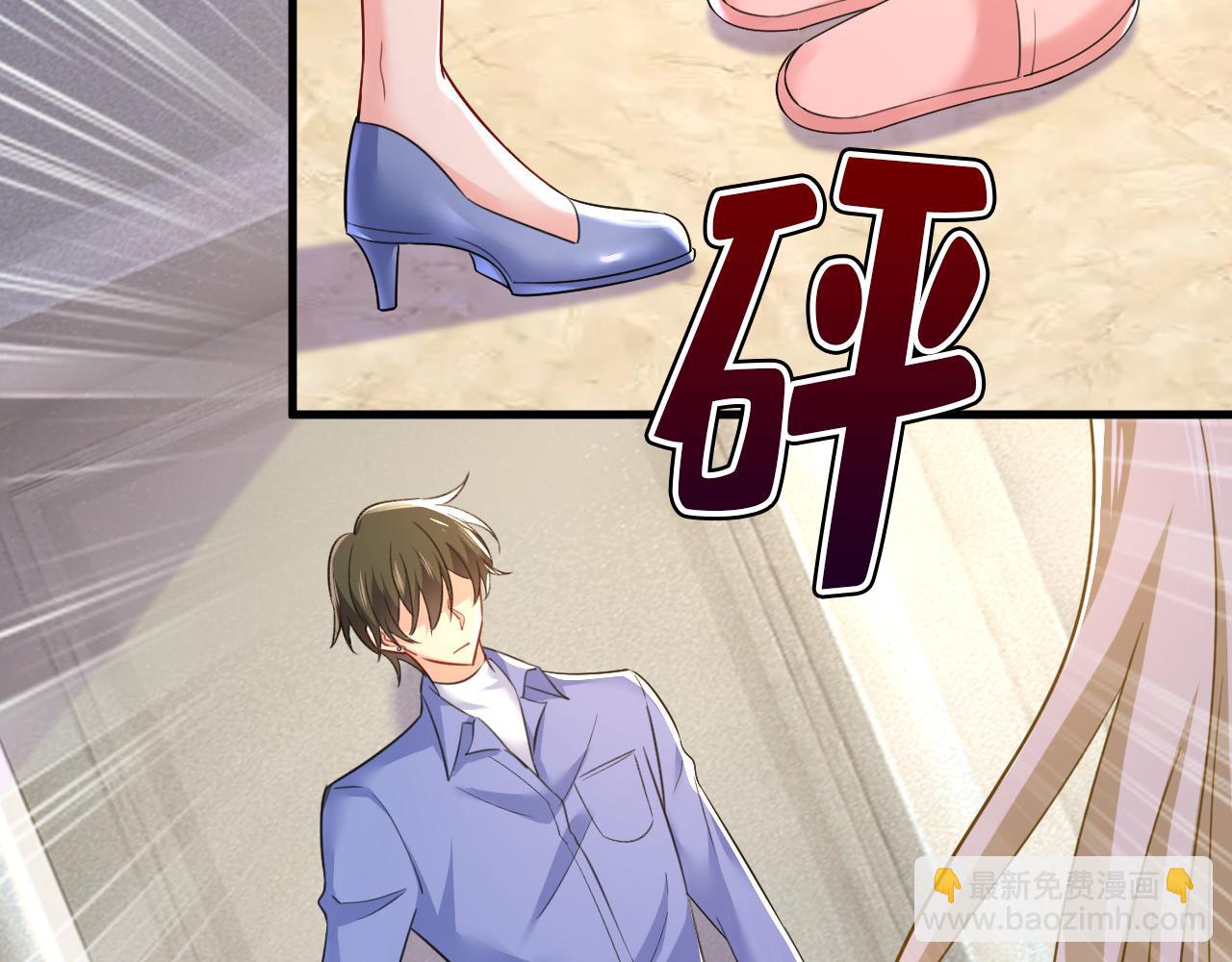 第541话 你能不能成熟点？61