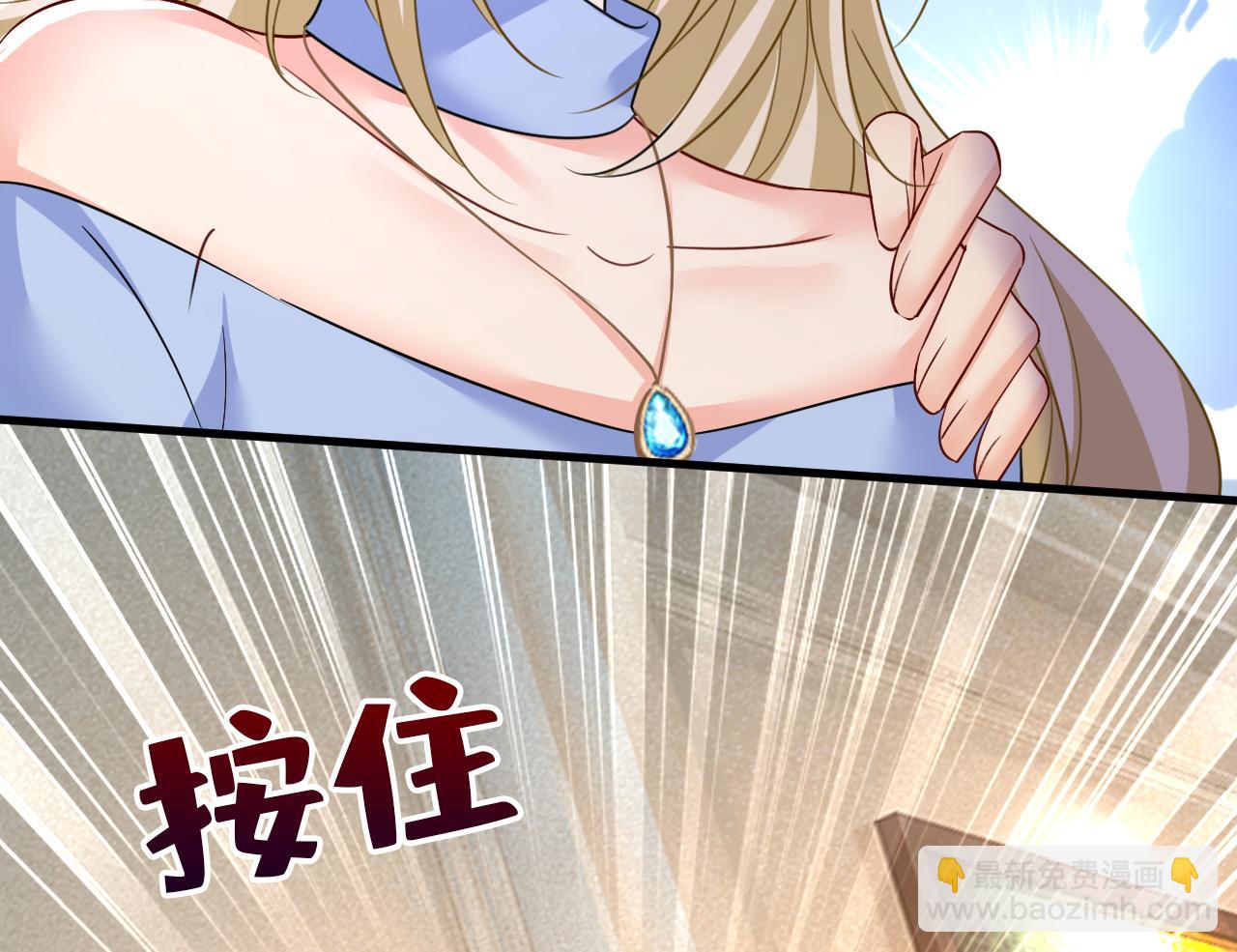 第541话 你能不能成熟点？65
