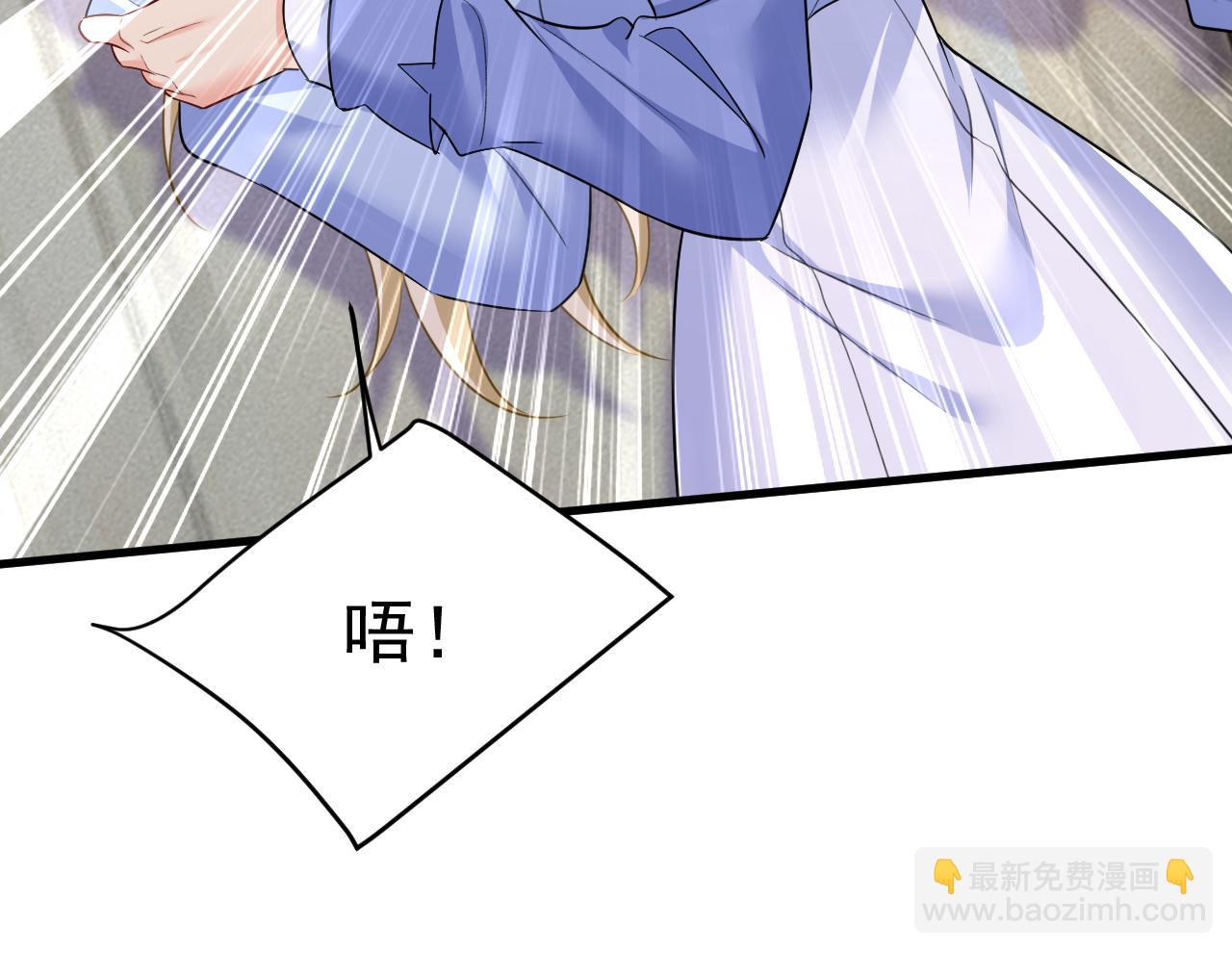 第541话 你能不能成熟点？67
