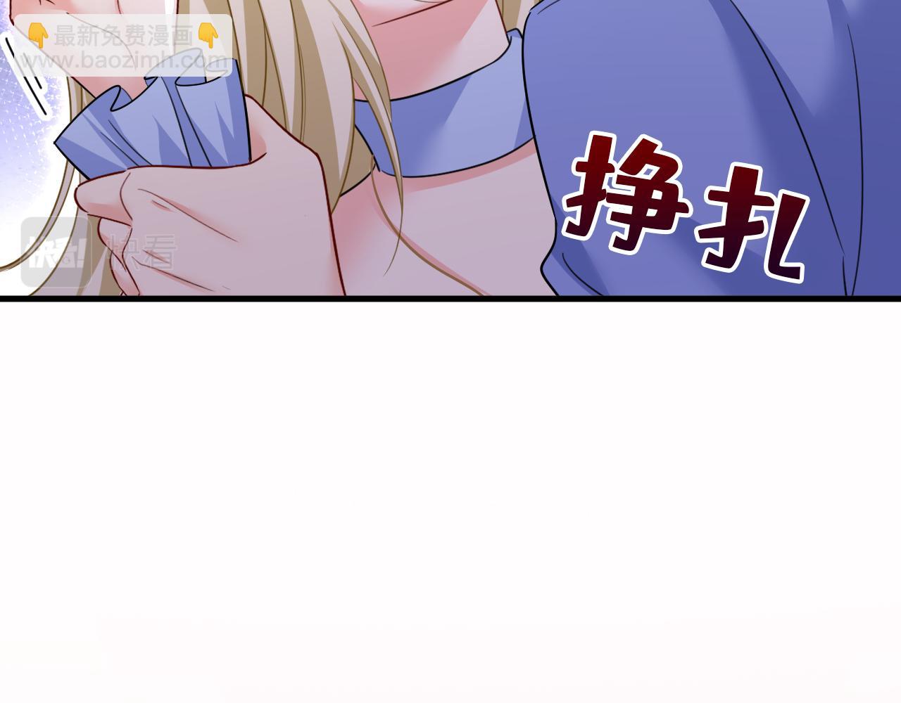 第541话 你能不能成熟点？69