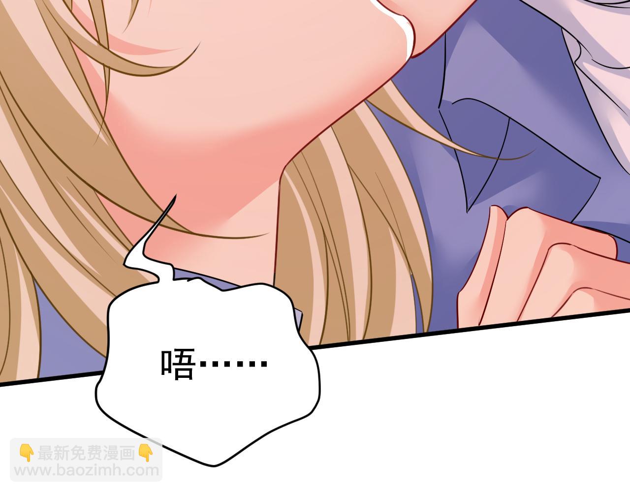 第541话 你能不能成熟点？73