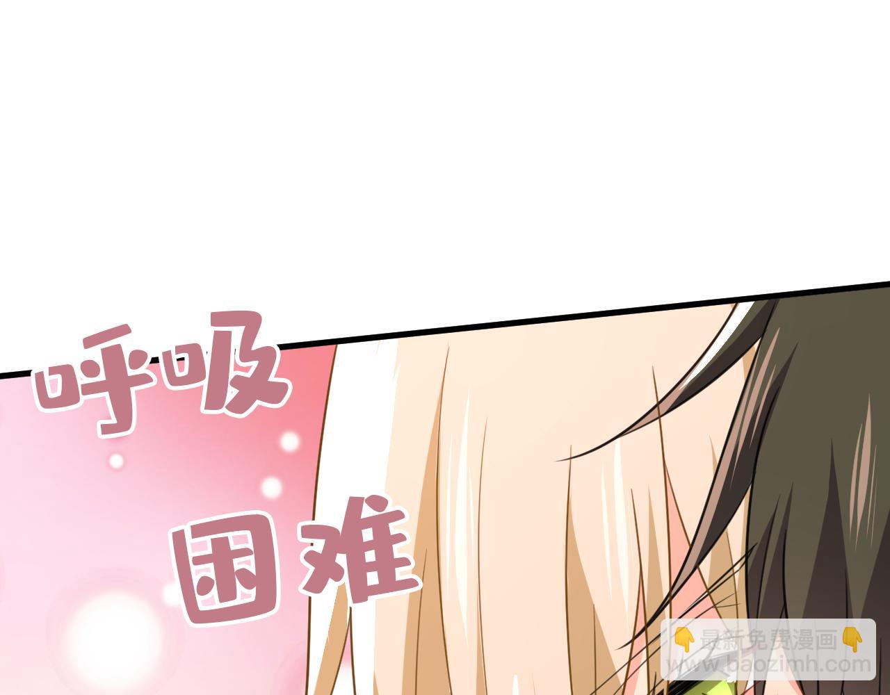 第541话 你能不能成熟点？75