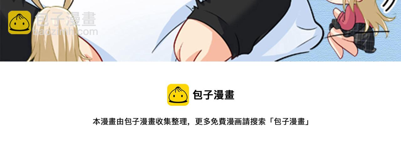 第542话 你的手怎么回事？109