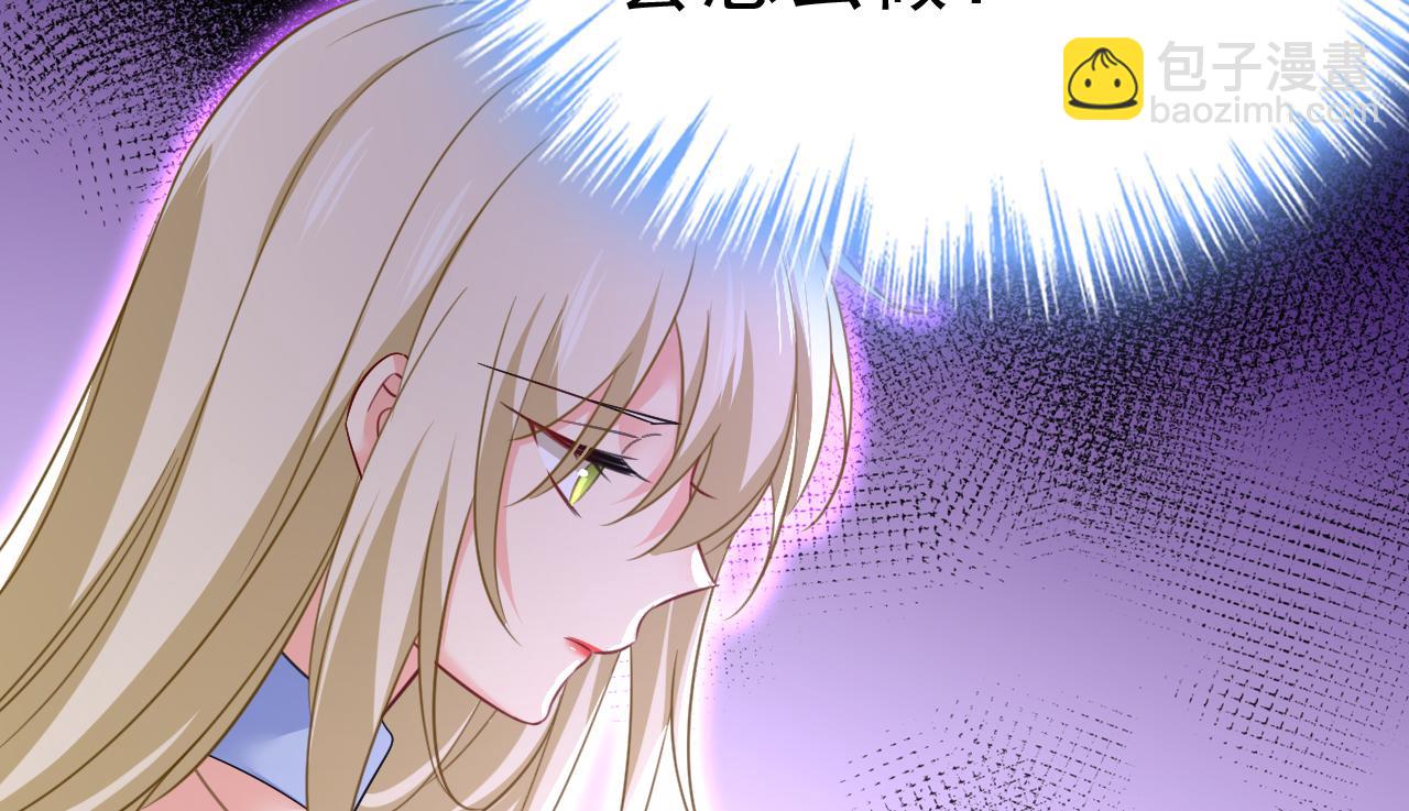 第542话 你的手怎么回事？18