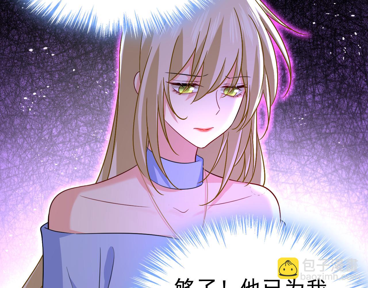 第542话 你的手怎么回事？32