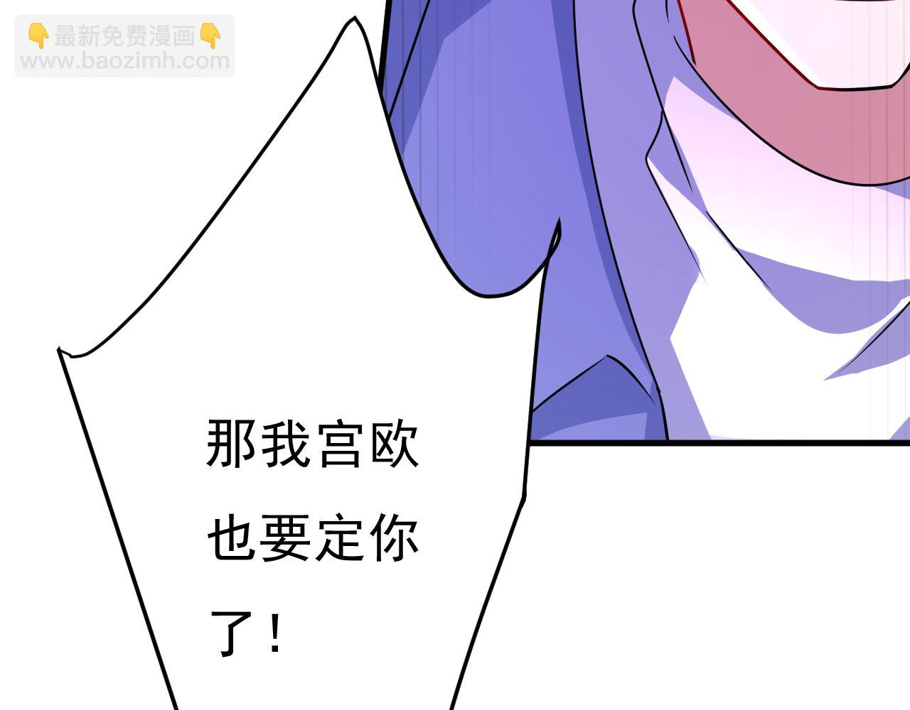 第542话 你的手怎么回事？39