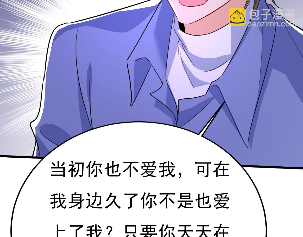 第542话 你的手怎么回事？51