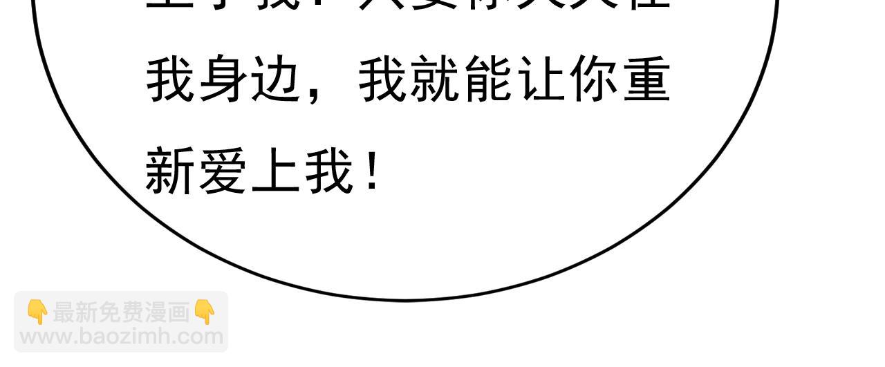 第542话 你的手怎么回事？52
