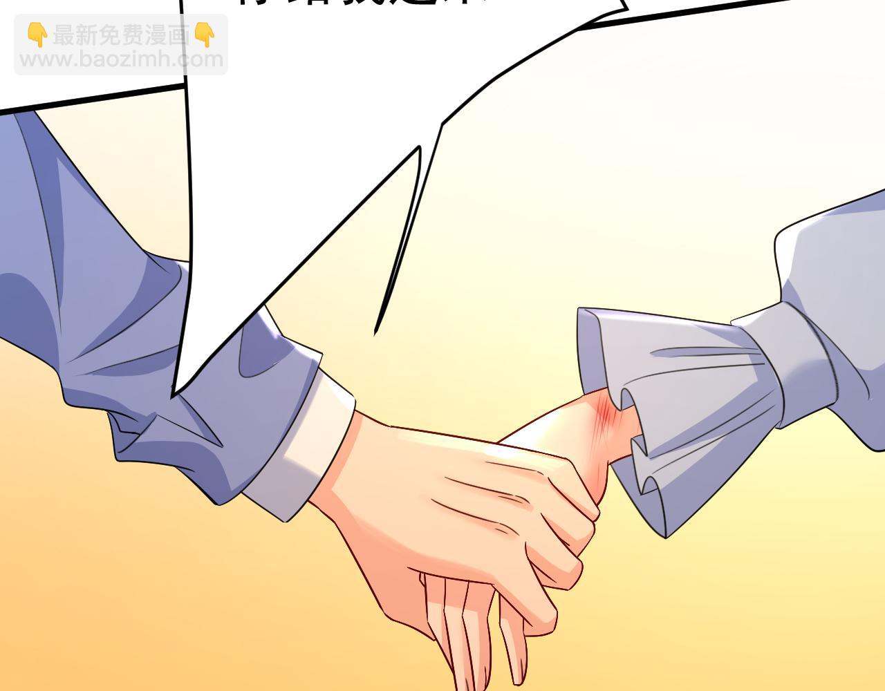 第542话 你的手怎么回事？84
