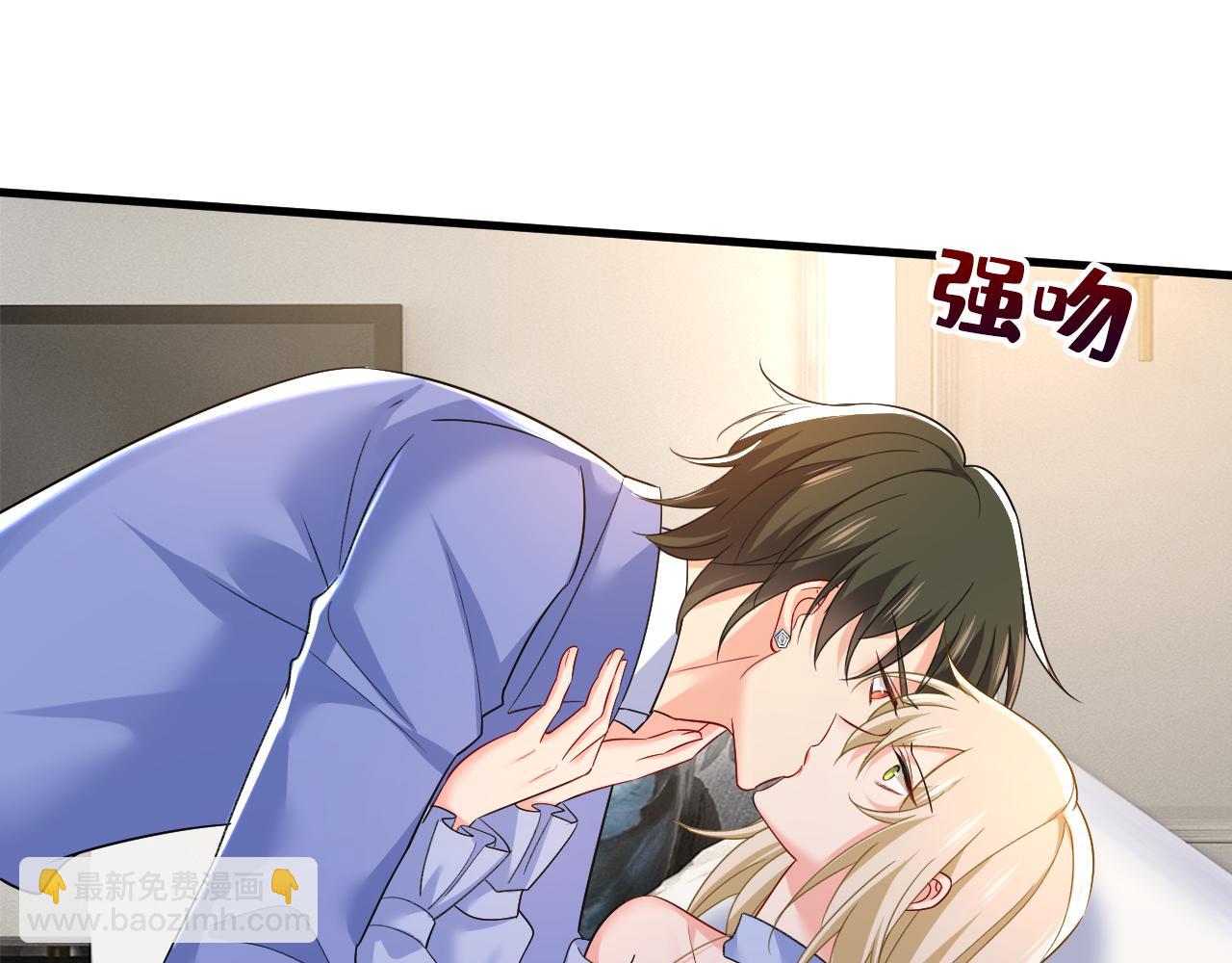第543话 你就这么想离开吗81