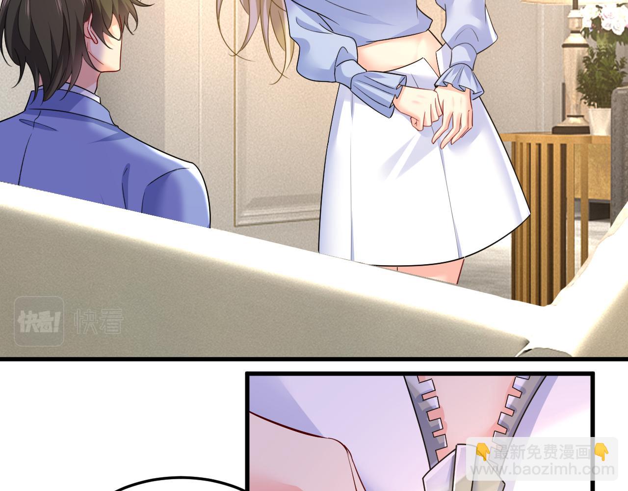 第544话 你想要我是吗16