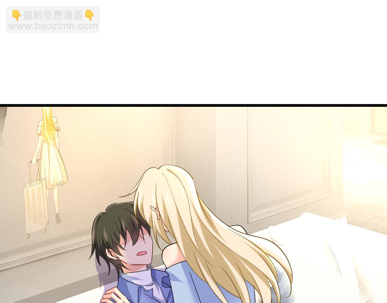第544话 你想要我是吗32