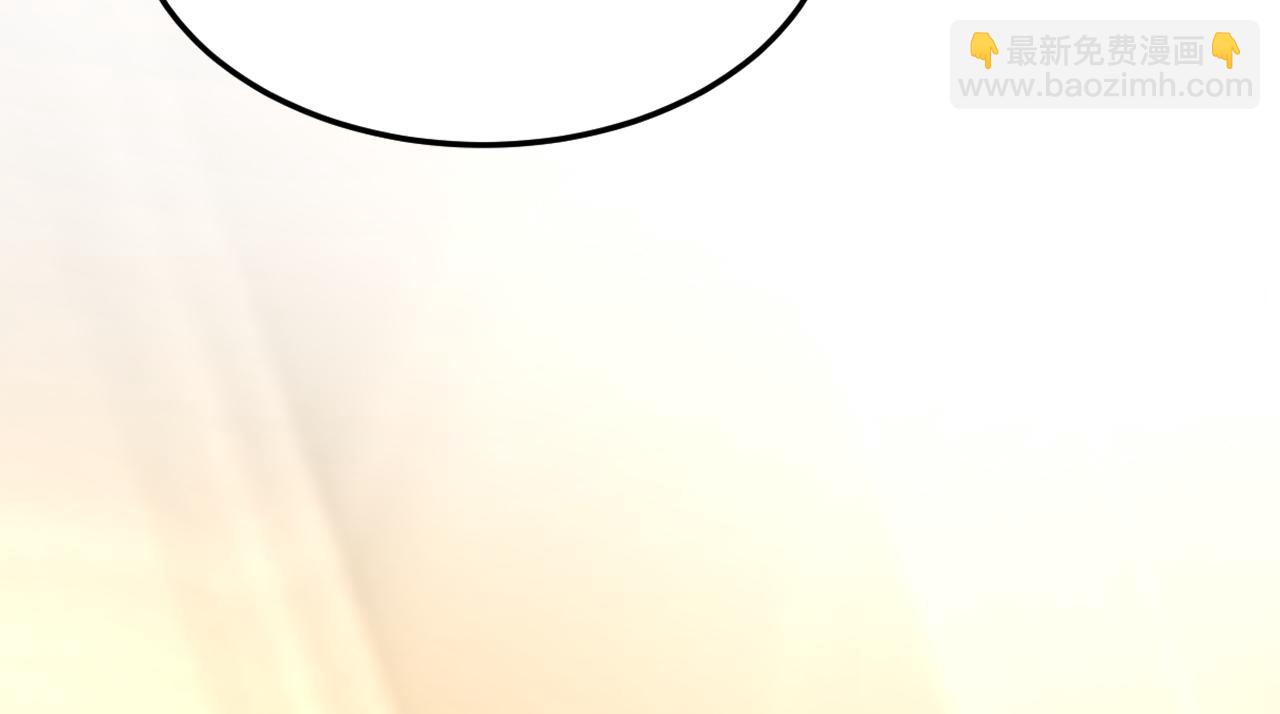 第544话 你想要我是吗34