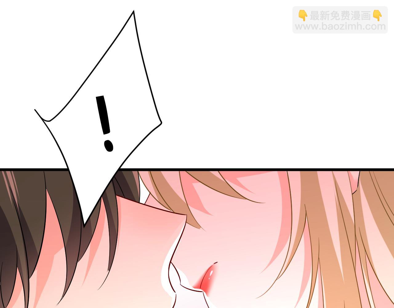 第544话 你想要我是吗38