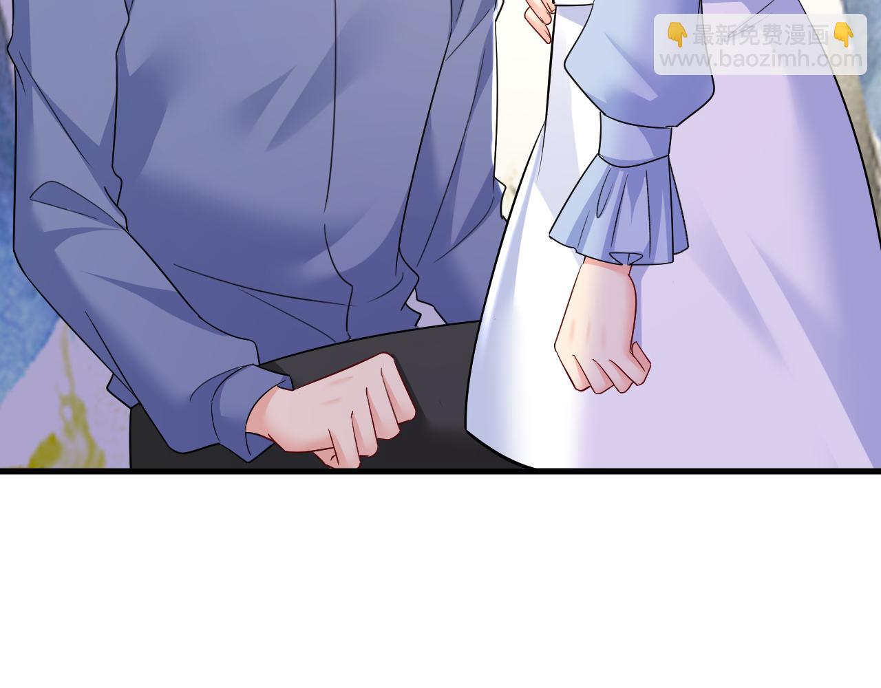 第544话 你想要我是吗4