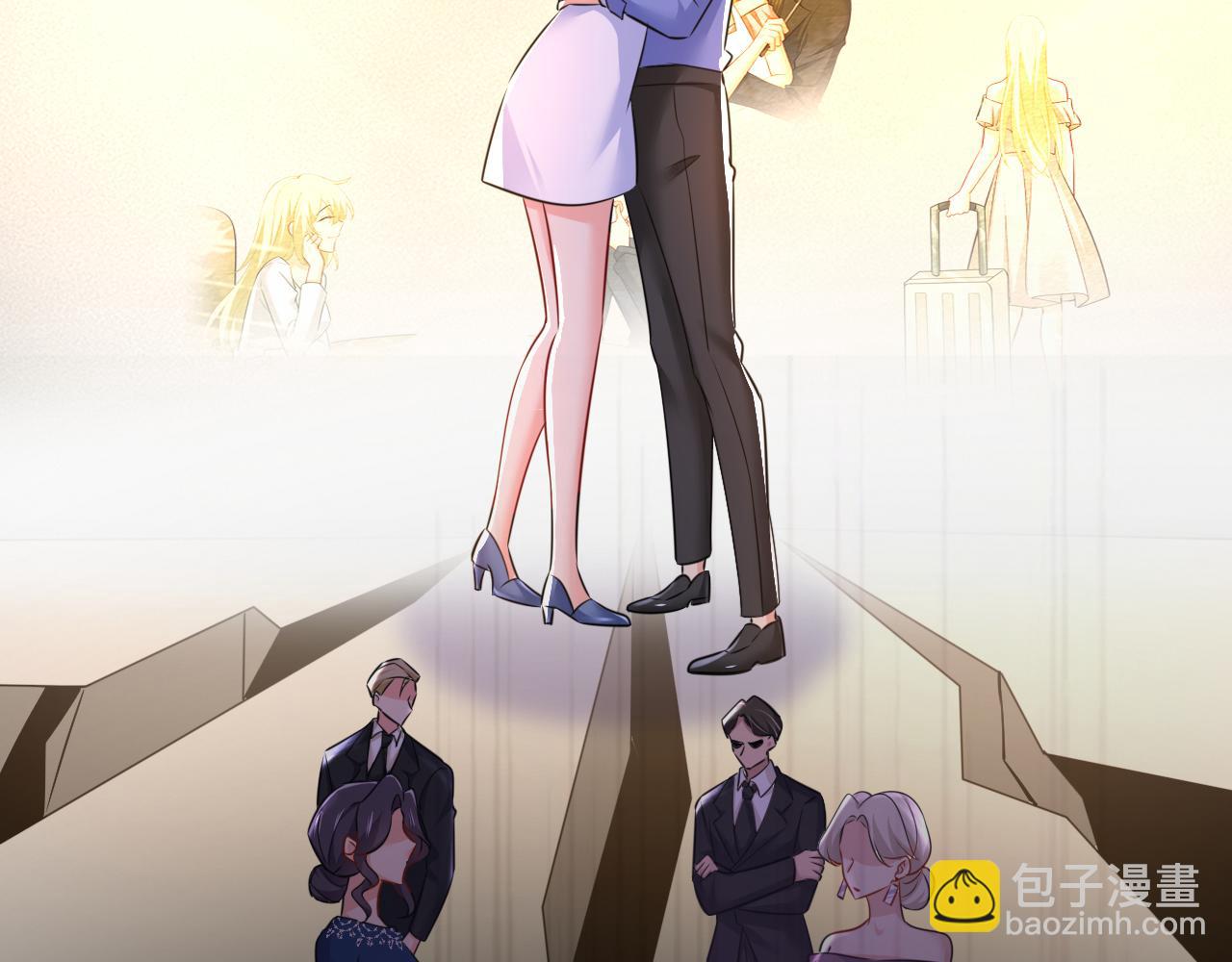 第544话 你想要我是吗54